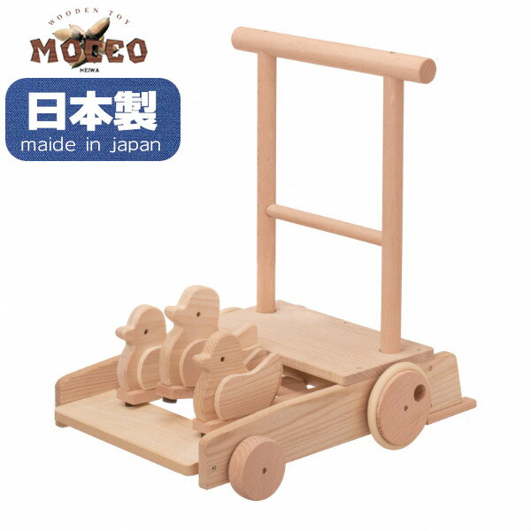 手押し車 木のおもちゃ ことりの押車 W-94 日本製 手押し車 ウォーカー 知育玩具 ギフト 出産祝い プレゼント 木製 平和工業 MOCCO