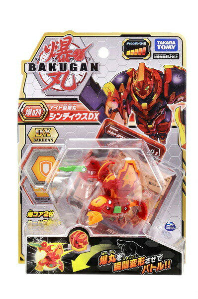 プラスマート 楽天市場店の爆024 爆丸 シンディウスDX タカラトミー プレゼント｜アングル3