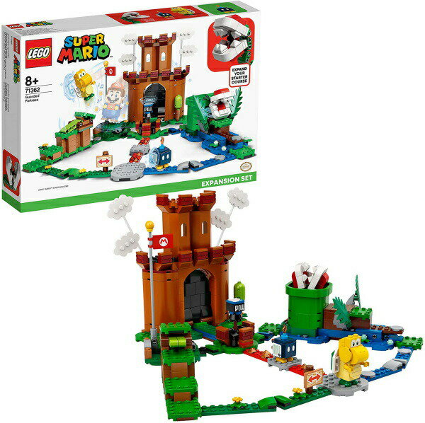 【送料無料】レゴスーパーマリオ2 とりで こうりゃく チャレンジ 71362 LEGO プレゼント ギフト おもちゃ ブロック