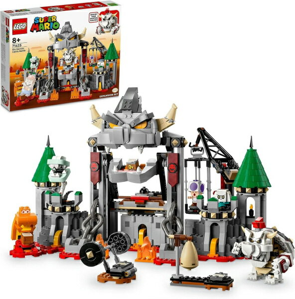 レゴ スーパーマリオ ほねクッパ と キャッスルバトル チャレンジ 71423 LEGO ブロック おもちゃ プレゼント ギフト