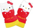 【送料無料】もこもこミトン ハローキティ ASMT022 ジェイズプランニング キャラクター 防寒 暖かい 子供 子ども 子供用 手袋 プレゼント