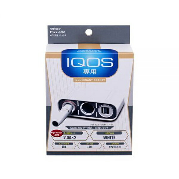 Fizz-1086 [�z���C�g]
