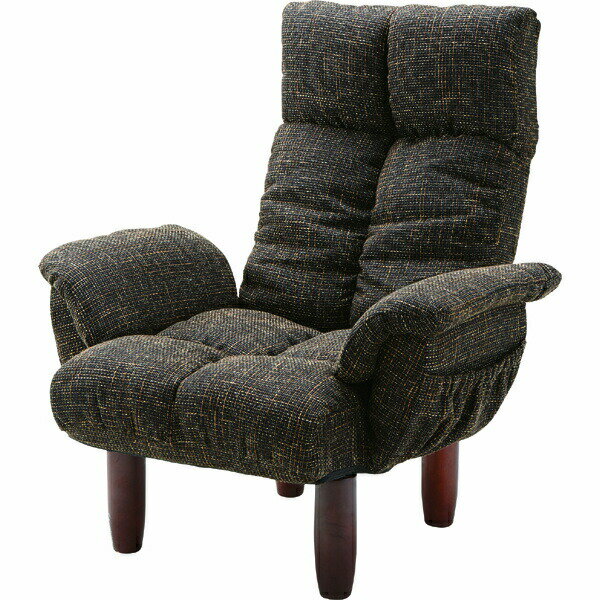 【送料無料】脚付パーソナルチェア ブラウン RKC-39BR 東谷 メーカー直送 同梱不可 代引不可 配送地域限定 リクライニングチェア 肘掛け付き 折りたたみ リビングチェア おしゃれ