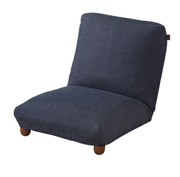 【送料無料】リクライナー リクライニングチェア RKC-940DM 東谷 メーカー直送 同梱不可 代引不可 配送地域限定 一人掛け 座椅子 フロアソファ ローソファ 脚付 人気 家具 インテリア おしゃれ