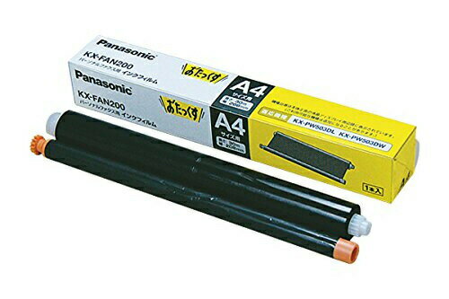 【 パナソニック 正規取扱店】FAX用インクフイルム KX-FAN200 Panasonic