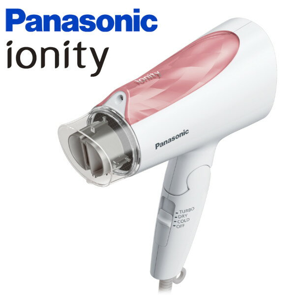 【ポイント最大27.5倍 ※要エントリー】パナソニック ドライヤー EH-NE4J-PP ペールピンク ヘアードライヤー イオニティ Panasonic ヘアドライヤー イオン プレゼント ギフトのサムネイル