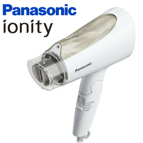 【ポイント最大27.5倍 ※要エントリー】パナソニック ドライヤー EH-NE4J-N ゴールド ヘアードライヤー イオニティ Panasonic ヘアドライヤー イオン プレゼント ギフトのサムネイル