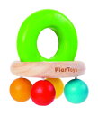 ベルラトル 5213 プラントイ PLANTOYS 木のおもちゃ ギフト プレゼント