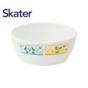 【期間限定クーポン配布中】スケーター 食洗機対応ポリプロピレン製ボウル 子供用食器 お椀 茶碗 小鉢 いないいないばあっ! XP14 プレゼント Skater