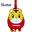 ڴָꥯݥۥ ϡͥդåȥåå(٥ӡ) ʪ ߥ˥Хå ޤ RNHD1 ץ쥼 Skater