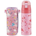 【期間限定クーポン配布中】ダイレクトステンレスボトル カバー付き ユニコーン 470ml 水筒 マグ KSDC4 スケーター プレゼント Skater