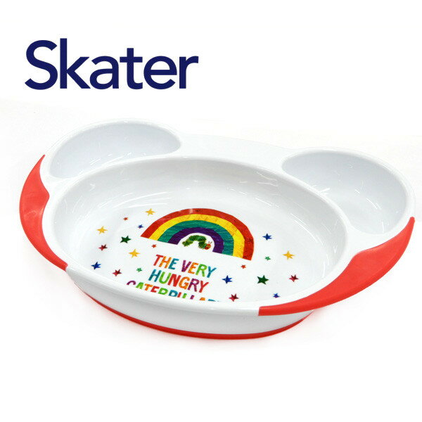 【ポイント最大29倍 ※要エントリー】スケーター すくいやすいランチ皿 子供食器 プレート はらぺこあお..