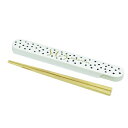 【送料無料】Be you 箸・箸箱セット Stay 42320-6 Sugar Land はし ハシ 18cm カワイイ おしゃれ プレゼント 母の日