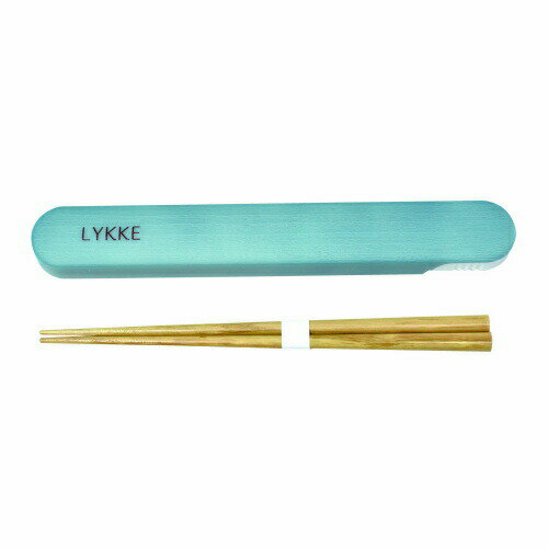【送料無料】LYKKE 箸・箸箱セット ブルー 42392-3 Sugar Land はし ハシ 18cm カワイイ おしゃれ クリスマス プレゼント