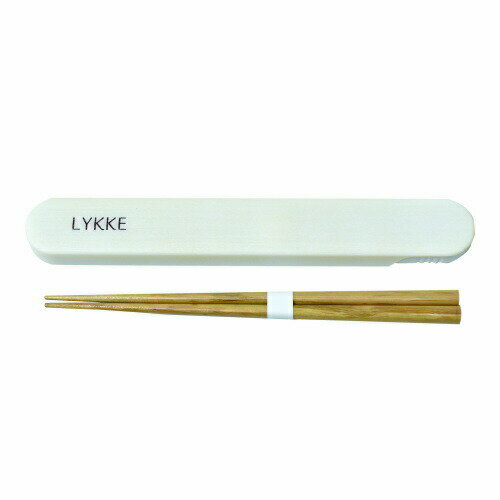 【送料無料】LYKKE 箸・箸箱セット ホワイト 42396-1 Sugar Land はし ハシ 18cm カワイイ おしゃれ クリスマス プレゼント