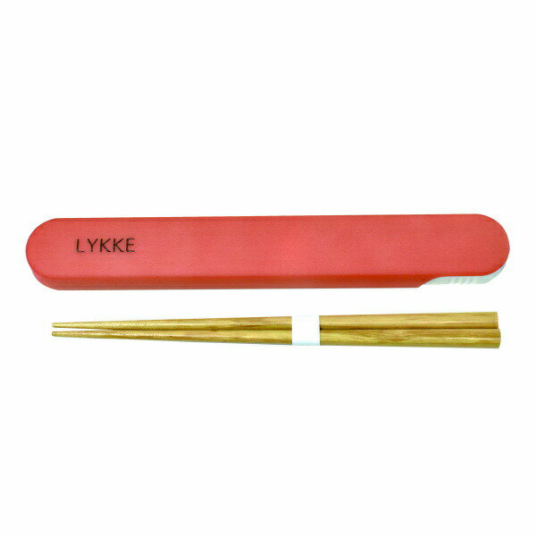 【送料無料】LYKKE 箸・箸箱セット ピンク 42391-6 Sugar Land はし ハシ 18cm カワイイ おしゃれ クリスマス プレゼント