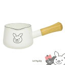 【ポイント最大30倍 ※要エントリー】LuckyPig home ミルクパン 12cm 750ml ホーロー 片手鍋 Sugar Land 78763 シュガー...
