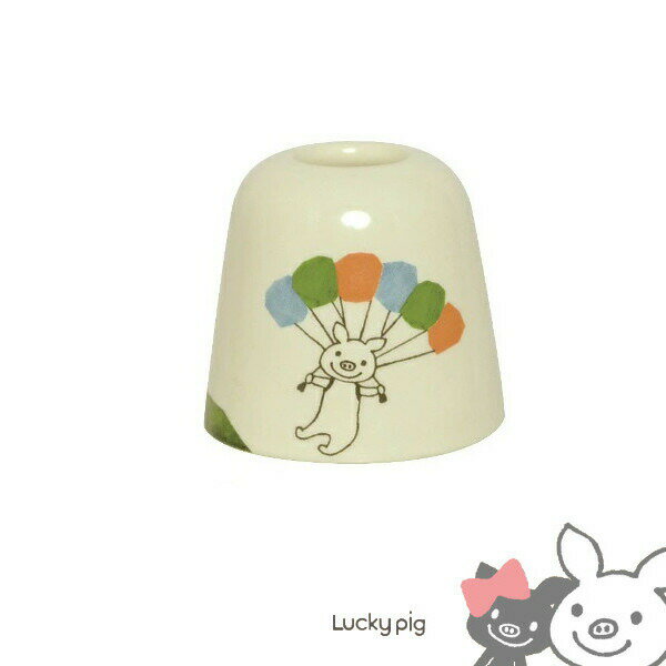LuckyPig giggle ペンスタンド パラシュート 日本製 美濃焼 マルチスタンド Sugar Land 78821 シュガーランド ラッキーピッグ ク...