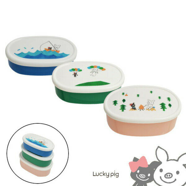【ポイント最大29倍 ※要エントリー】LuckyPig giggle 3Pお弁当箱 ランチBOX 最大860ml 日本製 Sugar Land 78855 シュガーランド ラッキーピッグ クリスマス プレゼント(3)