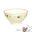 LuckyPig giggle 飯椀 PK 日本製 ご飯茶碗 子ども キッズ Sugar Land 78861 シュガーランド ラッキーピッグ プレゼント 母の...