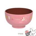 LuckyPig giggle 汁椀 PK 日本製 240ml 子ども キッズ Sugar Land 78863 シュガーランド ラッキーピッグ プレゼント 母...