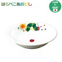 【ポイント最大29倍 ※要エントリー】はらぺこあおむし フルーツ皿 807113 150×40mm 子供用食器 日本製 陶磁器 Sugar Land シュガーラ...