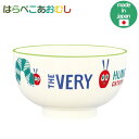 はらぺこあおむしミルキー 塗汁椀 807531 子供用食器 日本製 陶磁器 Sugar Land シュガーランド ギフト プレゼント 母の日
