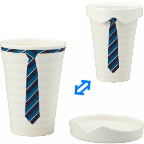 【送料無料】おもしろ食器 フタ付きタンブラー ネクタイ SAN2324-3 サンアート ギフト クリスマス プレゼント