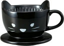 【期間限定クーポン配布中】【送料無料】おもしろ食器 コーヒー ドリッパー ねこ SAN2542-2 サンアート ギフト プレゼント