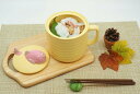 【期間限定クーポン配布中】炊飯ポット タイ SAN3290-2 サンアート 食器 おしゃれ テーブルウェア 面白い ユニーク 雑貨 ギフト プレゼント