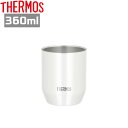 【ポイント最大30倍 ※要エントリー】サーモス タンブラー JDH-360C WH ホワイト 真空断熱カップ 360ml 保冷保温タンブラー 母の日