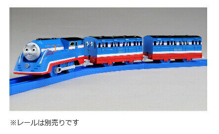 プラレール流線形トーマス TS-20 タカラトミー おもちゃ プレゼント