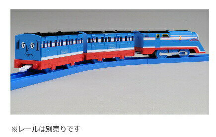 プラレール流線形トーマス TS-20 タカラトミー おもちゃ プレゼント