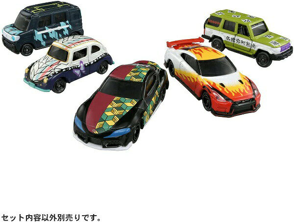 プラスマート 楽天市場店の鬼滅の刃トミカ vol.2 09 時透 無一郎 タカラトミー おもちゃ プレゼント ギフト｜アングル2
