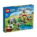 レゴ シティ 出動！どうぶつレスキュー 60302 LEGO ブロック おもちゃ プレゼント ギフト