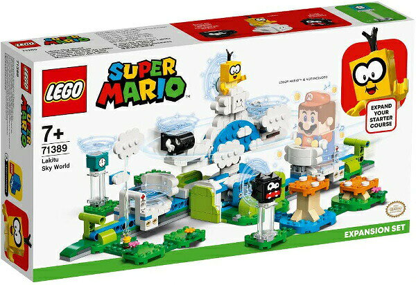 プラスマート 楽天市場店のレゴ スーパーマリオ ジュゲムのフワフワチャレンジ 71389 LEGO ブロック おもちゃ プレゼント ギフト｜アングル2