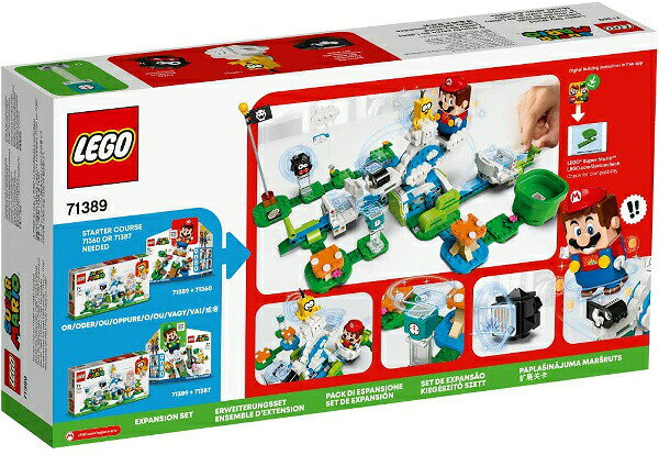 プラスマート 楽天市場店のレゴ スーパーマリオ ジュゲムのフワフワチャレンジ 71389 LEGO ブロック おもちゃ プレゼント ギフト｜アングル3