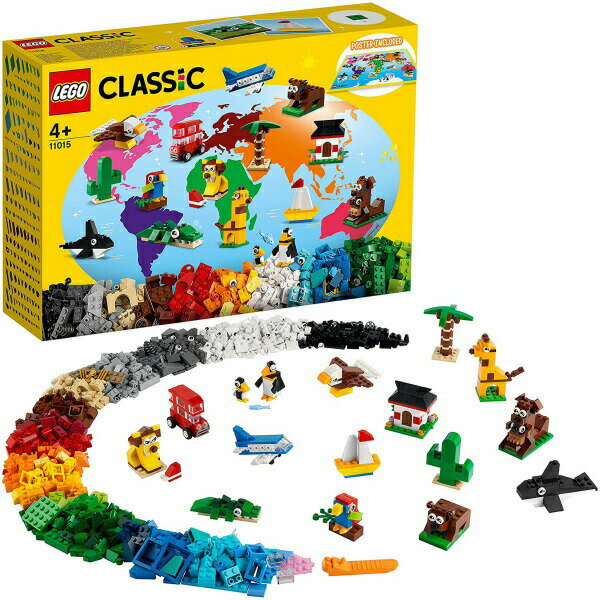 レゴ クラシック 【ポイント最大29倍 ※要エントリー】レゴ クラシック 世界一周旅行 11015 LEGO ブロック おもちゃ プレゼント ギフト
