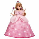 【期間限定クーポン配布中】リカちゃん LD-03 ハートフルプリンセス タカラトミー プレゼント ギフト おもちゃ 着せ替え人形
