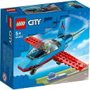 S VeB X^gv[ 60323 LEGO v[g Mtg  ubN