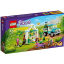 【ポイント最大29倍 ※要エントリー】レゴ フレンズ 緑いっぱい ハートレイクシティエコカー 41707 LEGO プレゼント ギフト おもちゃ ブロック(3)