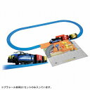 【特典:プラレールトランプ付】プラレール トミカを運ぼう!サクサクつみおろしターミナル タカラトミー おもちゃ プレゼント ギフト