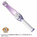 【ポイント最大30倍 ※要エントリー】【特典:リズスタラバーバンド付き】RizSta リズスタライト ホワイト タカラトミー おもちゃ プレゼント ギフト