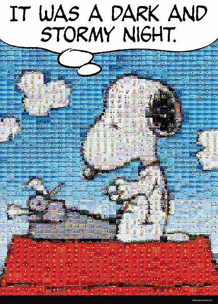 【ポイント最大21倍 ※要エントリー】600ピース ジグソーパズル モザイク スヌーピーとタイプライター SNOOPY 53×38cm 66-146 誕生日 インテリア ビバリー ギフト プレゼント