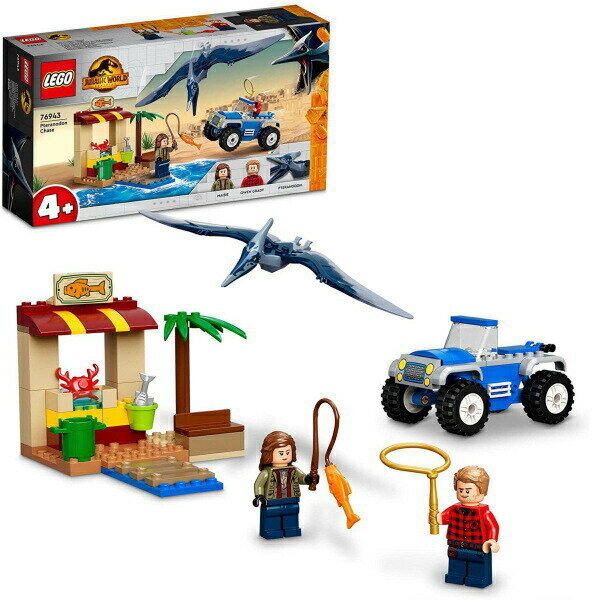 【ポイント最大28倍 ※要エントリー】レゴ ジュラシック・ワールド プテラノドンを追え！ 76943 LEGO プレゼント ギフト おもちゃ ブロックのサムネイル