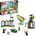 レゴ ジュラシック ワールド T-レックスの大脱走 76944 LEGO プレゼント ギフト おもちゃ ブロック