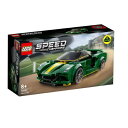 【ポイント最大30倍 ※要エントリー】レゴ スピードチャンピオン ロータス エヴァイヤ 76907 LEGO プレゼント ギフト おもちゃ ブロック