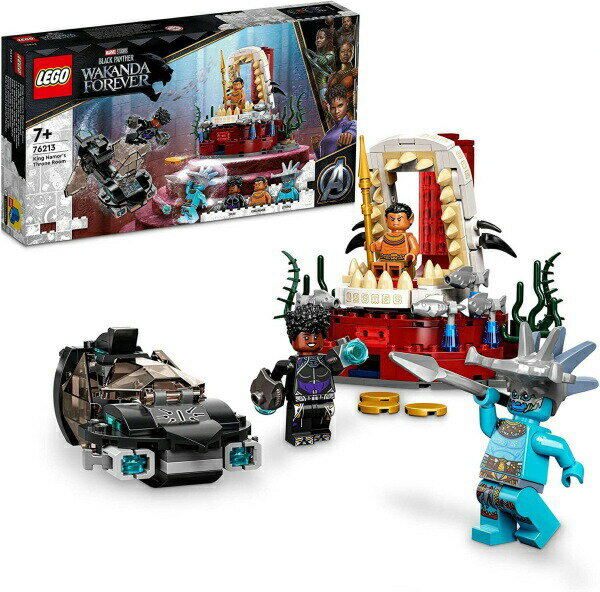 Batman - レゴ スーパー・ヒーローズ マーベル ネイモア王の玉座の間 76213 LEGO ブロック おもちゃ プレゼント ギフト