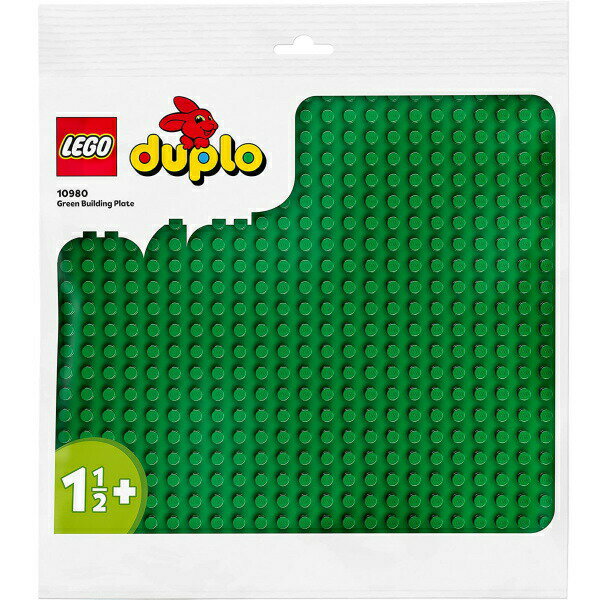 【ポイント最大29倍 ※要エントリー】レゴ デュプロ 基礎板 緑 10980 LEGO ブロック おもちゃ プレゼント ギフト