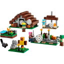 【期間限定クーポン配布中】【訳あり】【箱にキズあり】レゴ マインクラフト 廃れた村 21190 LEGO ブロック おもちゃ プレゼント ギフト 激安 アウトレ...